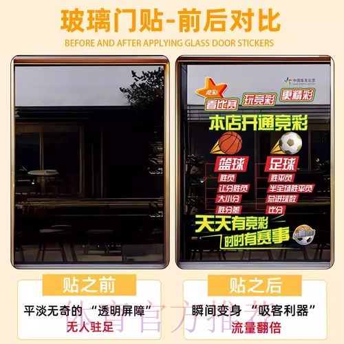 在线看世界杯直播与竞猜:高清资源地址精选 在线看世界杯直播与竞猜:高清资源地址精选