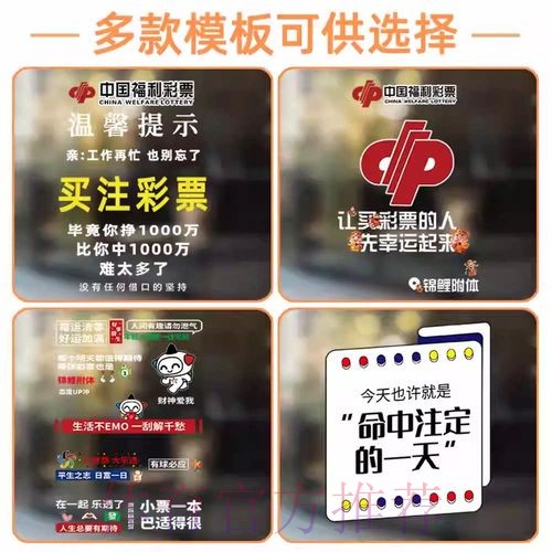 在线看世界杯直播与竞猜:高清资源地址精选 在线看世界杯直播与竞猜:高清资源地址精选